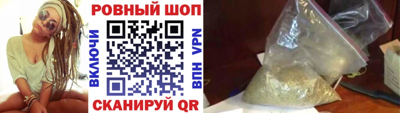 Где купить наркоту Богданович A PVP Меф COCAIN