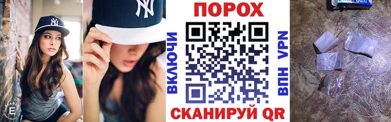АМФЕТАМИН VHQ  Богданович 