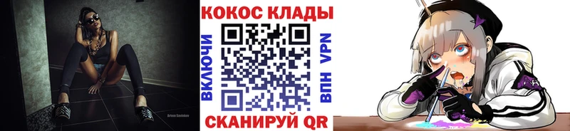 закладка  Богданович  COCAIN FishScale 