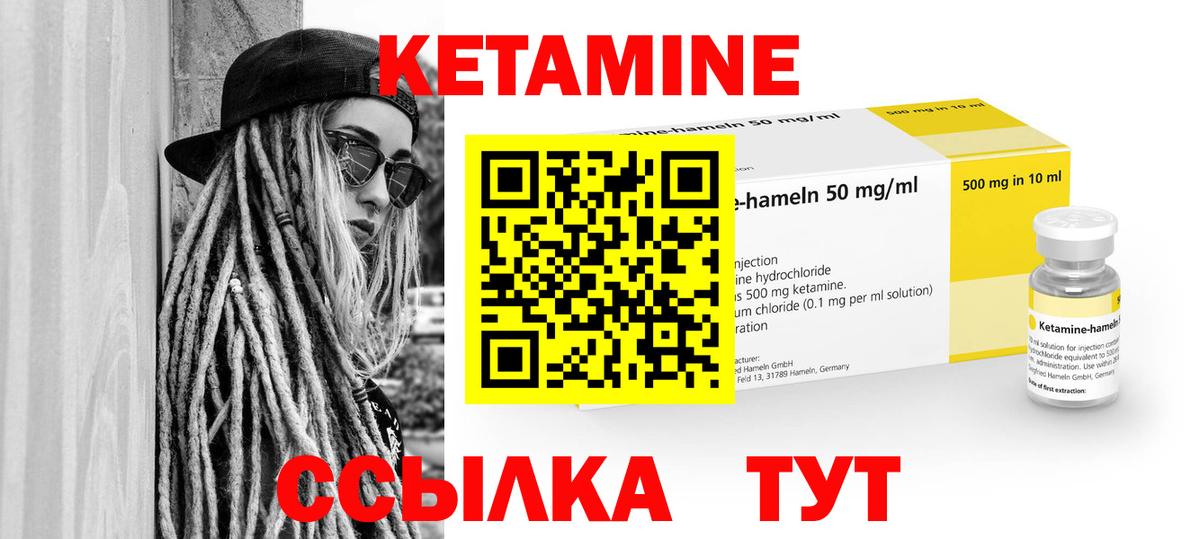 Cocaine  ГЕРОИН  АМФЕТАМИН   Богданович  Мефедрон   ГАШИШ  МДМА  Вход с VPN  ЭКСТАЗИ  Бошки Шишки  Меф 