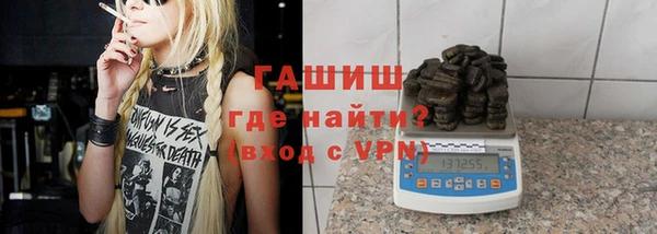 твердый Алексин