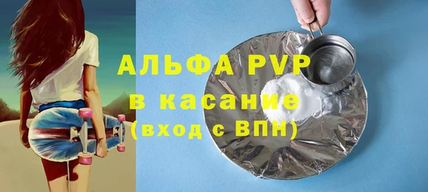 твердый Алексин