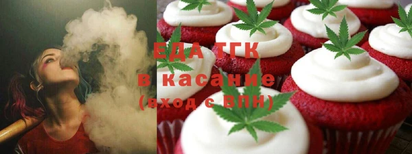 твердый Алексин