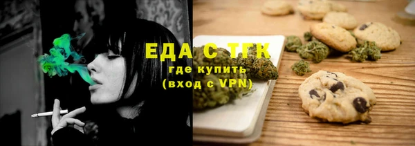 каннабис Алексеевка