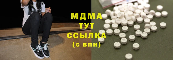 твердый Алексин