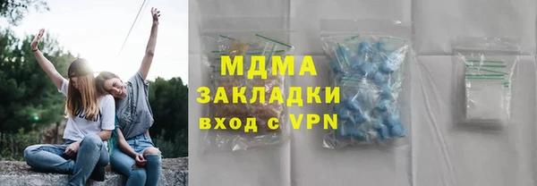 скорость Снежногорск