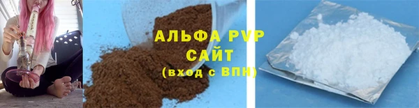 твердый Алексин