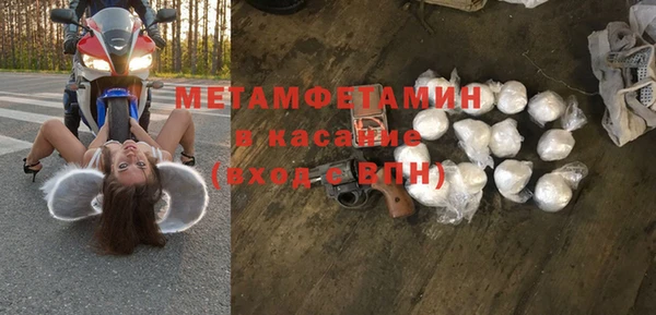 ECSTASY Снежинск