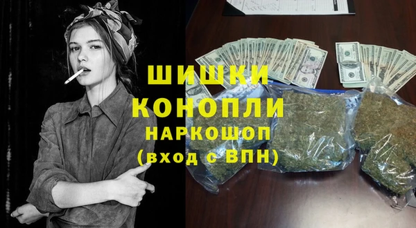 каннабис Алексеевка