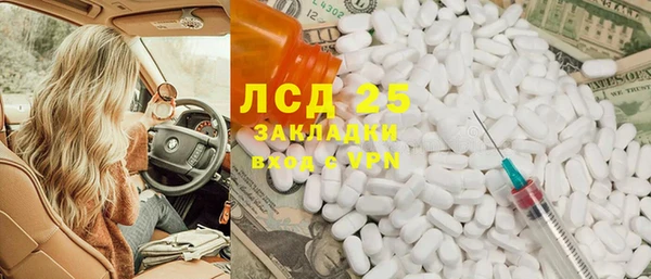 твердый Алексин