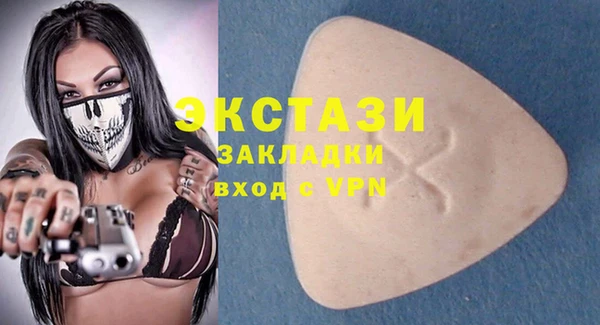 бошки Алзамай