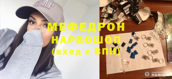 круглые Абдулино