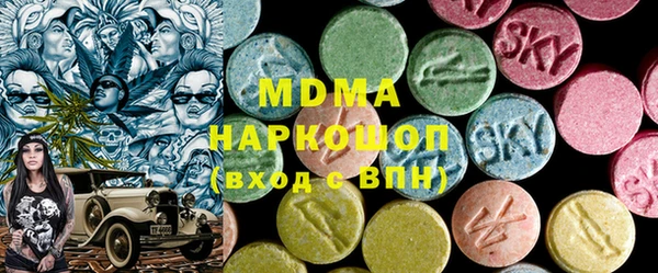 бошки Алзамай