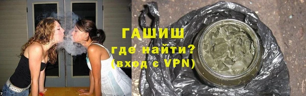 каннабис Алексеевка
