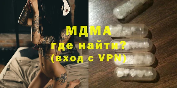 твердый Алексин