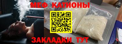 спайс Апрелевка