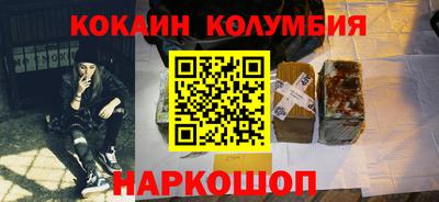 альфа пвп VHQ Апшеронск