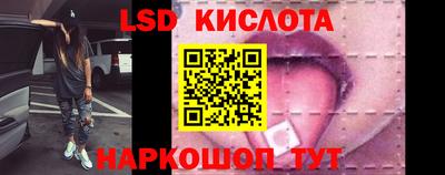 альфа пвп VHQ Апшеронск