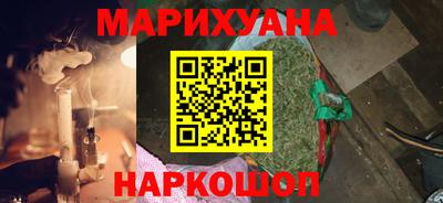спайс Апрелевка