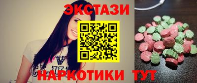 мефедрон VHQ Аргун