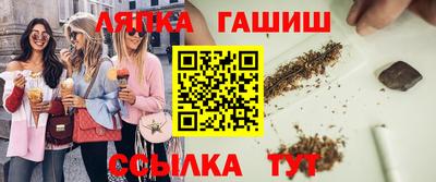 мефедрон VHQ Аргун
