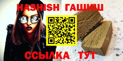 спайс Апрелевка