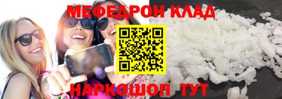 спайс Апрелевка