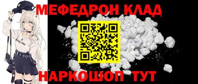 спайс Апрелевка