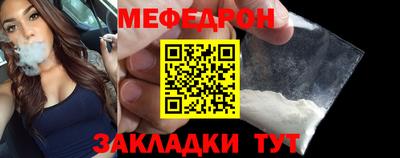 спайс Апрелевка