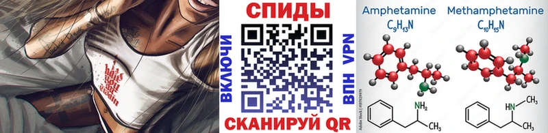площадка телеграм  Богданович  Первитин кристалл 