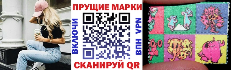 купить закладку  Богданович  даркнет какой сайт  Марки N-bome 1,8мг 