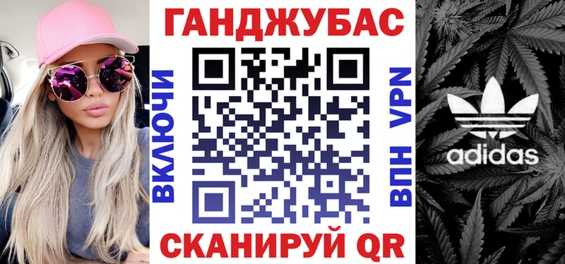Шишки марихуана марихуана  Богданович 